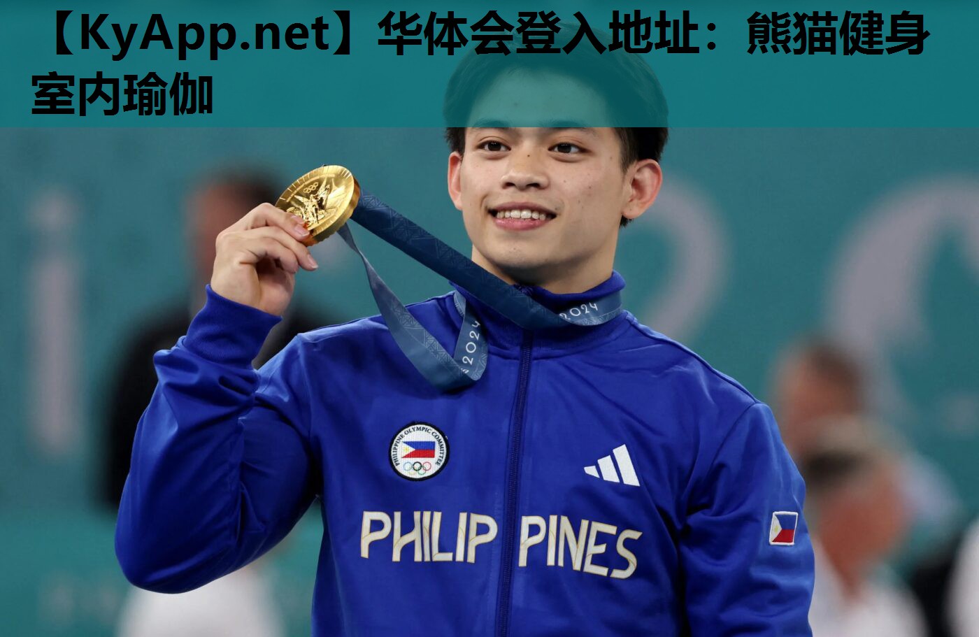 华体会登入地址：熊猫健身室内瑜伽