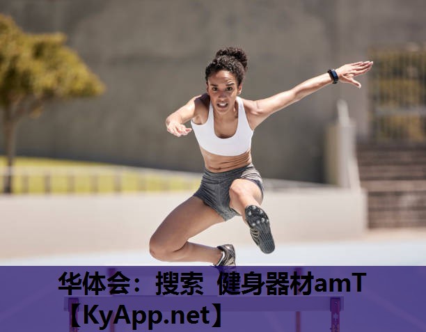搜索 健身器材amT 搜索 健身器材amT