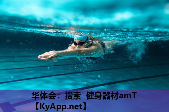 搜索 健身器材amT 搜索 健身器材amT