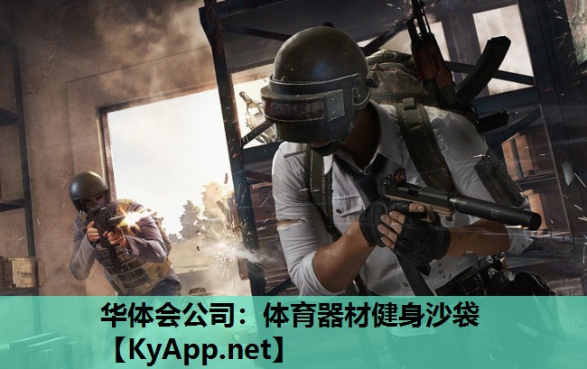 体育器材健身沙袋 体育器材健身沙袋
