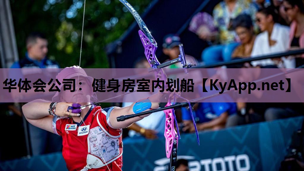 健身房室内划船 健身房室内划船