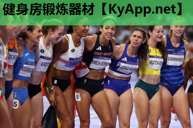健身房锻炼器材 健身房锻炼器材