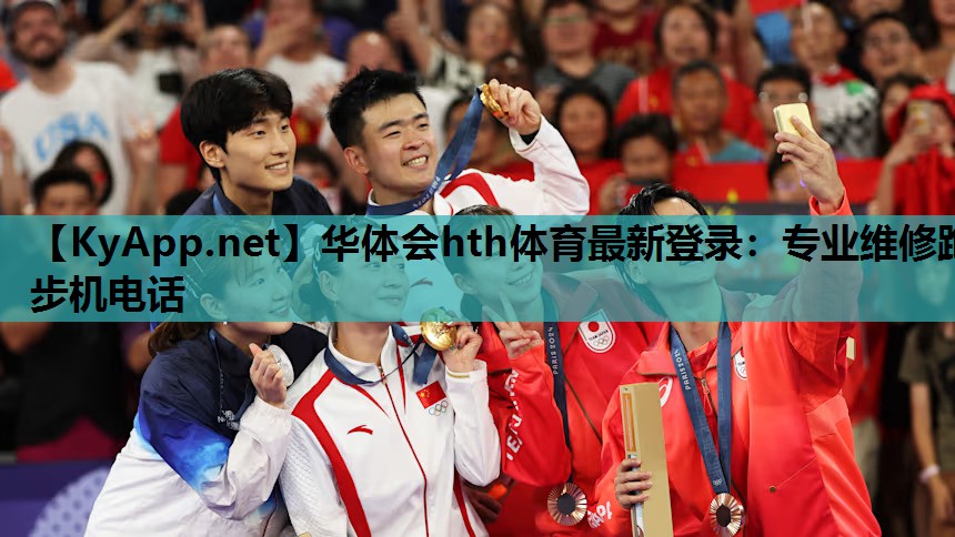 专业维修跑步机电话 专业维修跑步机电话