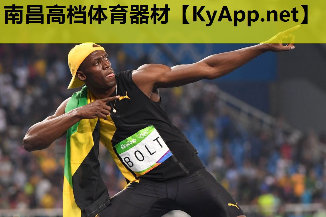 南昌高档体育器材 南昌高档体育器材
