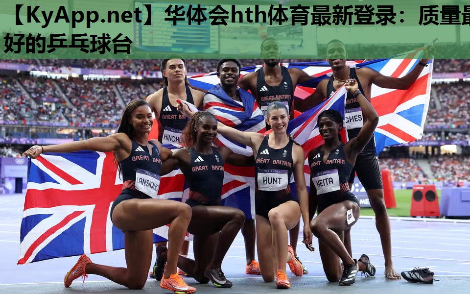 质量最好的乒乓球台 质量最好的乒乓球台