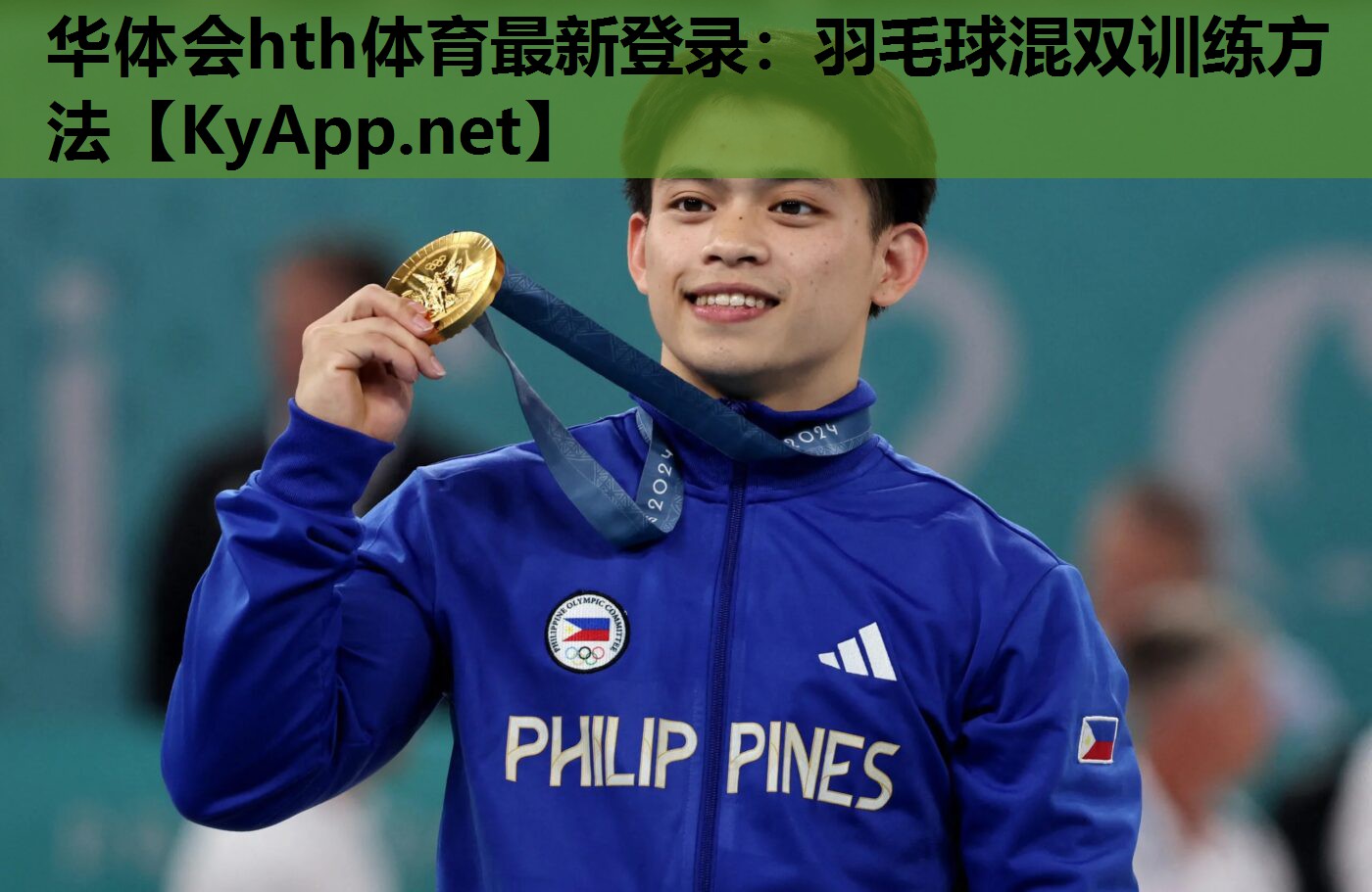 羽毛球混双训练方法 羽毛球混双训练方法