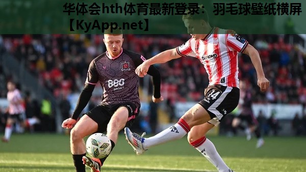 羽毛球壁纸横屏 羽毛球壁纸横屏